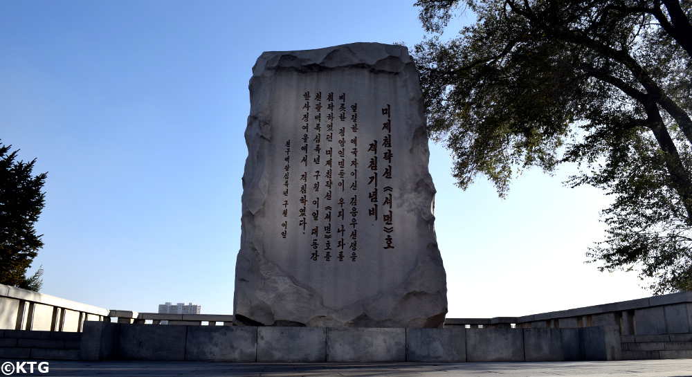 Monumento del Incidente del Barco Sherman en Pyongyang la capital de Corea del Norte