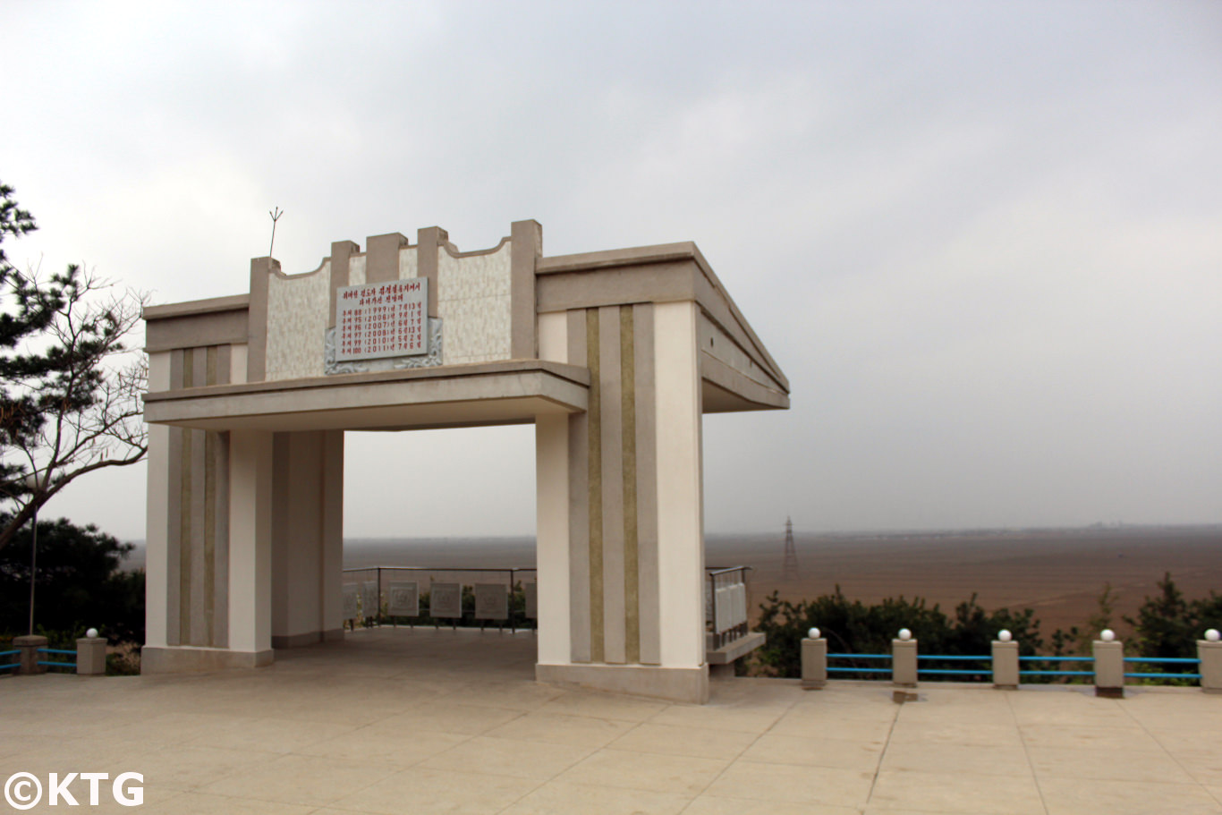 Sinuiju cosmetics factory, North Korea, with KTG Tours