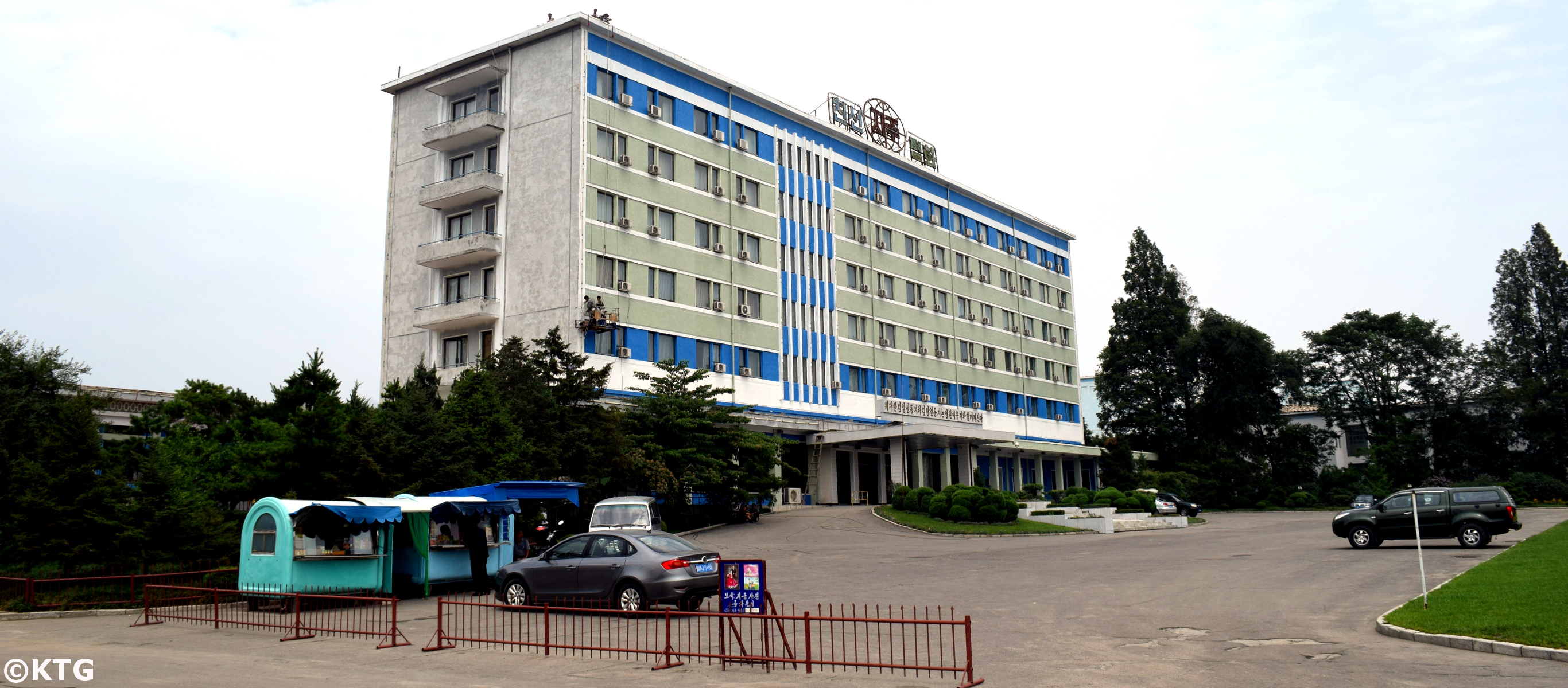 El hotel Sinsunhang en la ciudad de Hamhung, capital provincial de la provincia de South Hamgyong, Corea del Norte (RPDC). Viaje organizado por KTG Tours