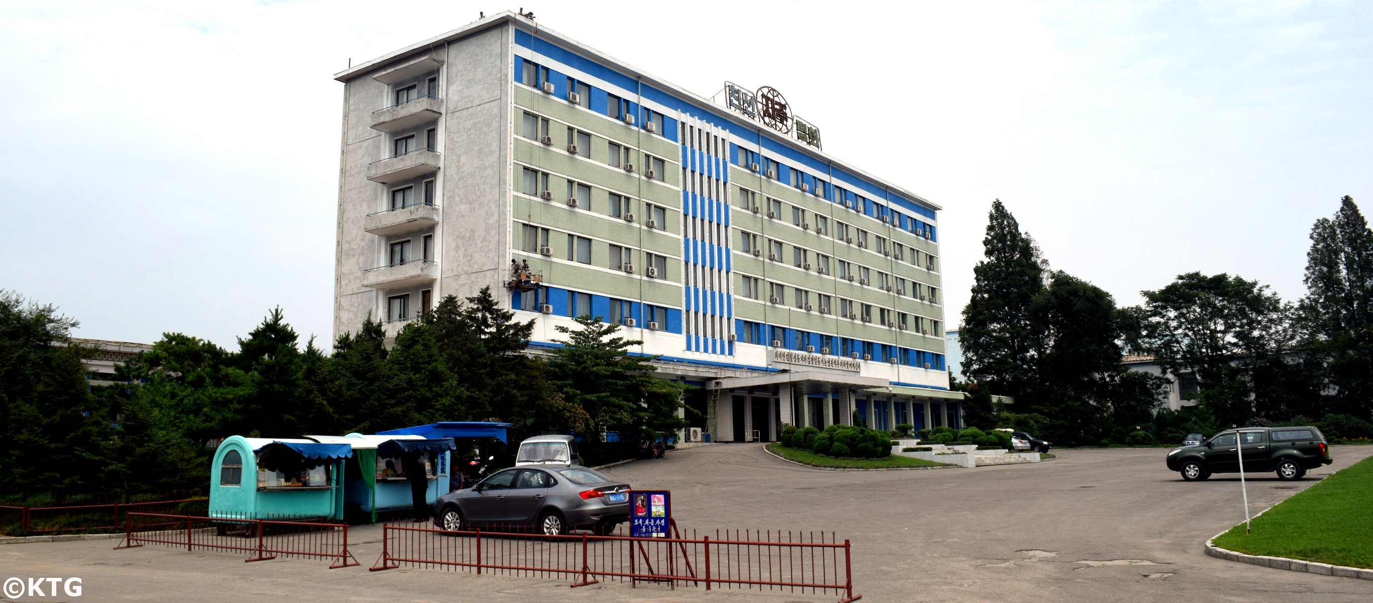 The Sinsunhang Hotel in Hamhung city, provincial capital of South Hamgyong province, North Korea (DPRK). Trip arranged by KTG Tours