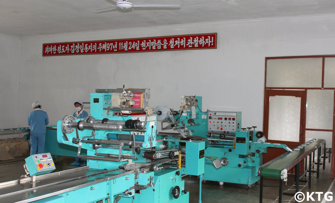 Cosmetica fabriek in Sinuiju, Noord-Korea (DPRK)