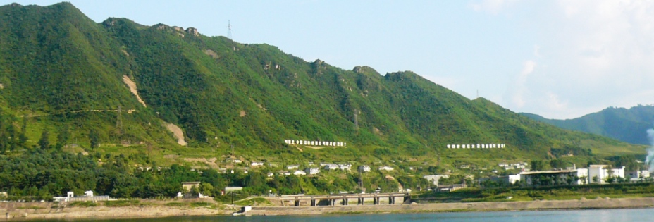 View of North Korea from a boat trip arranged by KTG in Hekou village near Dandong, China
