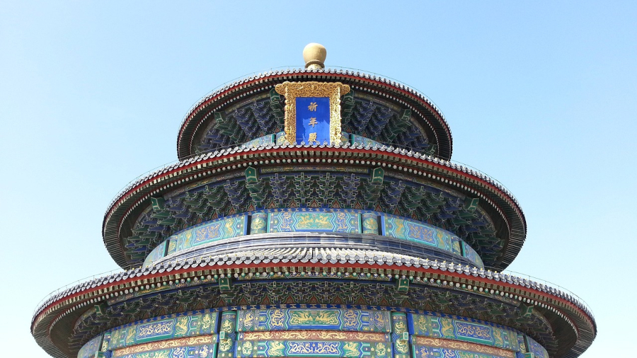estructura principal del templo del cielo en invierno, Pekin, Beijing, China
