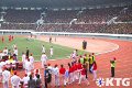 Estadio Kim Il Sung en Pyongyang, Corea del Norte