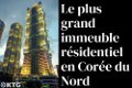 Le plus haut bâtiment de la rue Ryomyong en Corée du Nord