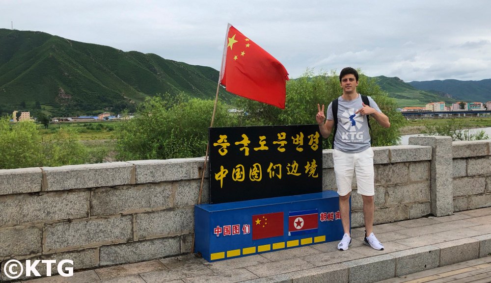 Au bord de la rivière Tumen à Tumen en Chine