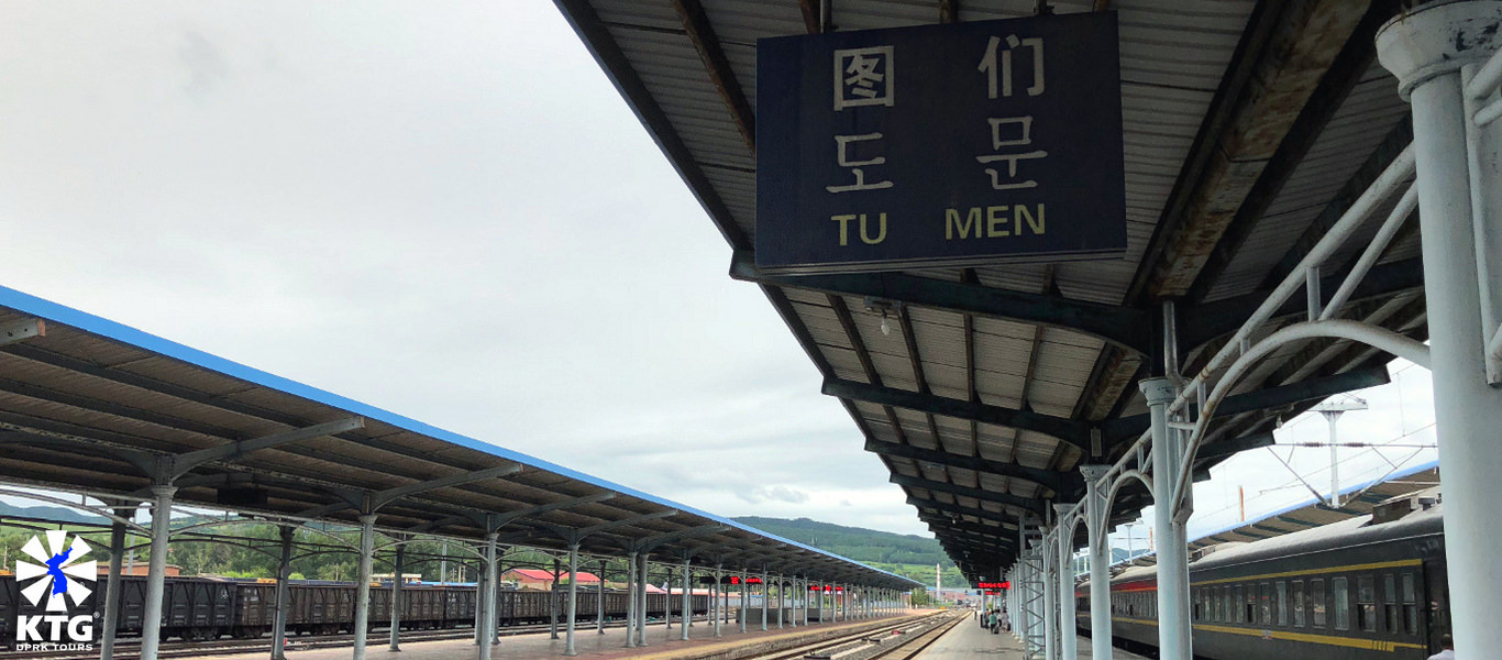 Estación de trenes de Tumen en Yanbian, China