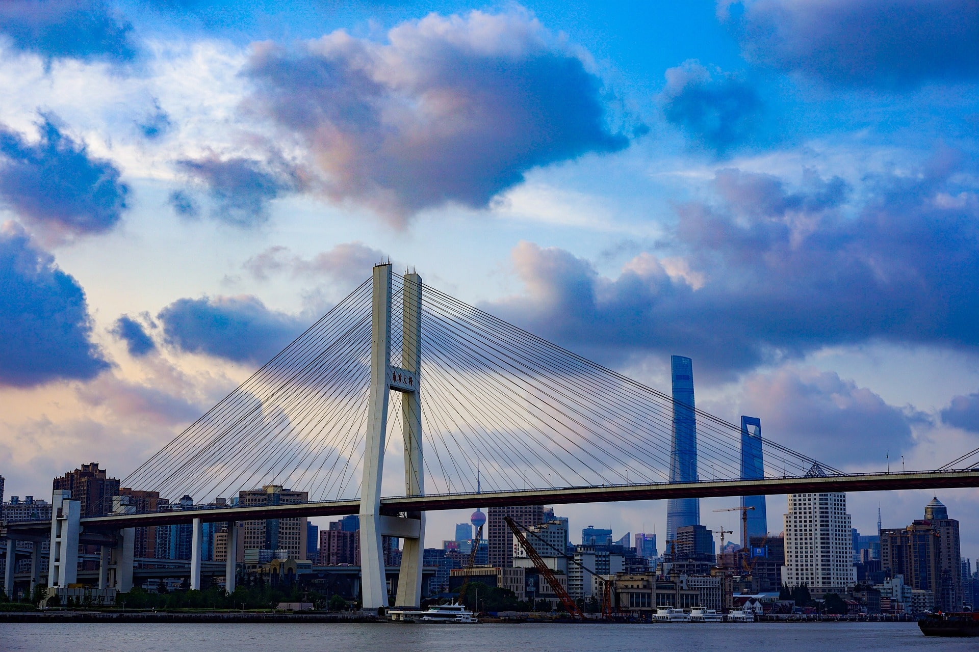 Xupu Bridge in Shanghai, China