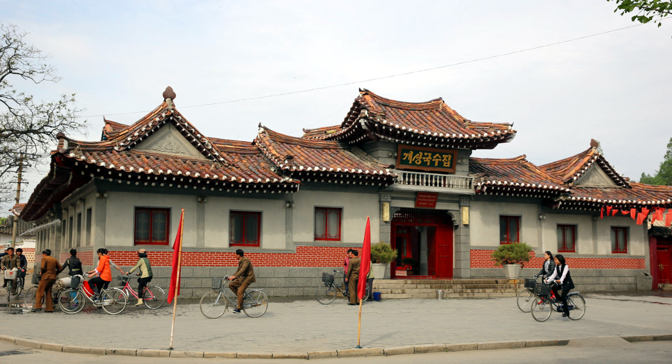 Kaesong Noodle Restaurant. It is located in the old part of Kaesong town near the minsok hotel i.e. Korean Folk Hotel Custom Hotel