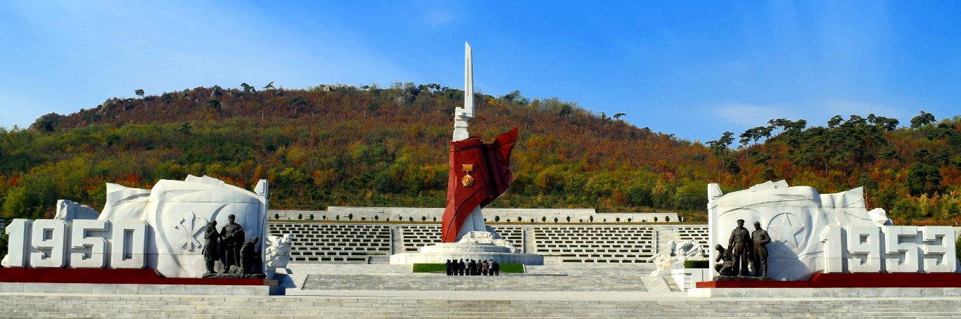 War Heroes Cemetery in Pyongyang