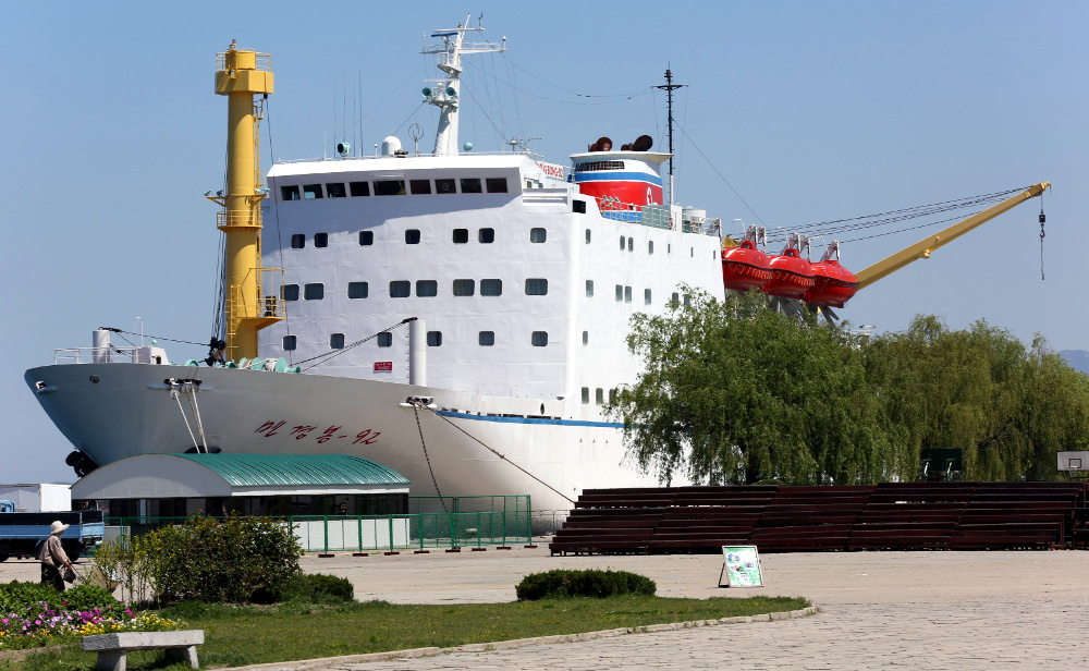 Wonsan port, North Korea (DPRK). Trip to the east coast of North Korea with KTG tours