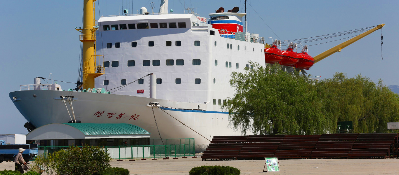 Wonsan Hafen, Nordkorea