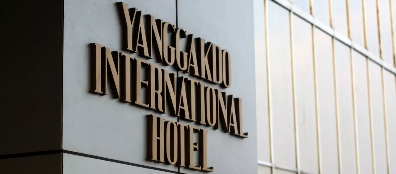 Yanggakdo Hotel | KTG&reg; Tours gives you detailed description of the hotel we use most in our trips to North Korea. Check information on Pyongyang hotels and accommodation in North Korea. Great views of Pyongyang offered