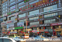 La ciudad de Yanji, capital de la Región Autónoma de Corea Yanbian en la provincia de Jilin, China