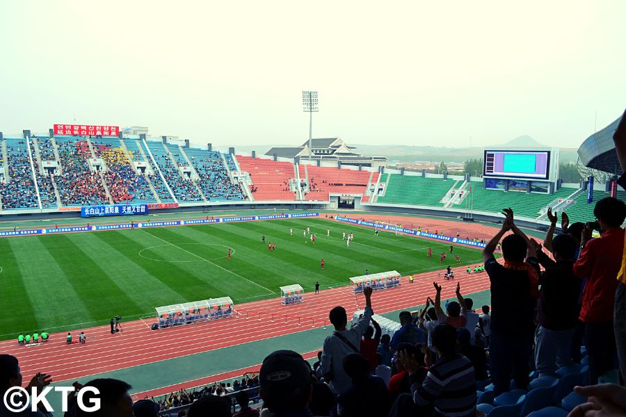 Partido de fútbol del equipo de Yanji en la provincia de Jilin en China. Foto sacada por KTG