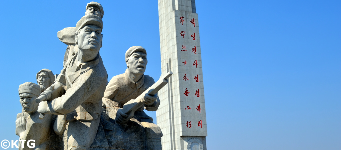 Sitio revolucionario en Yanbian, provincia de Jilin, China