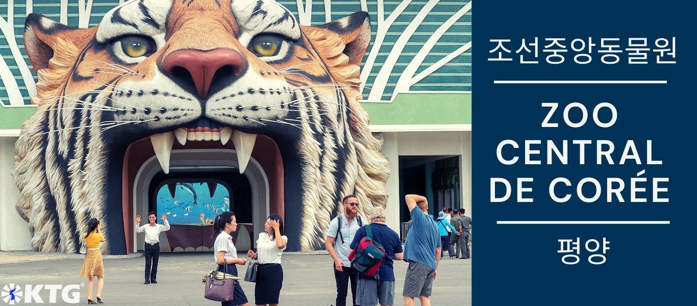 Entrée du zoo de Pyongyang, le zoo central de la Corée du Nord, en forme de tête de tigre. Photo prise par KTG Tours