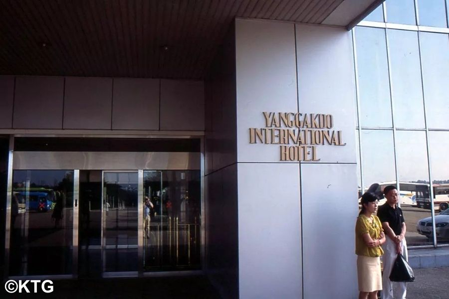 Yanggakdo Hotel in Pyongyang in North Korea with KTG Tours. This is one of the most luxurious hotels in North Korea, DPRK