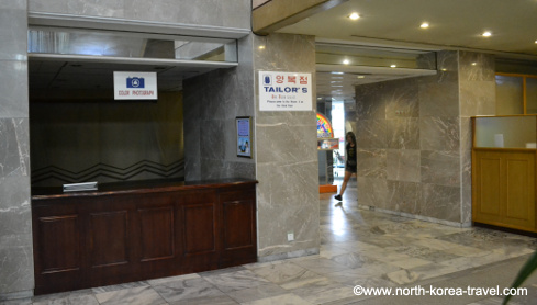 Tailor sign near the communications centre in the Yanggakdo Hotel in Pyongyang, North Korea