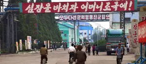 Viajes a Hamhung y Wonsan en Corea del Norte  | KTG&reg; Tours | explore la costa este de la Rep&uacute;blica Popular Democr&aacute;tica de Corea en un viaje privado despu&eacute;s o antes de haber ido con un grupo por Corea