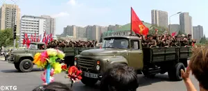 ¿Cu&aacute;nto cuesta ir a Corea del Norte? | KTG&reg;| podemos organizar viajes privados desde tan s&oacute;lo 495 Euros. Somos espa&ntilde;oles en China y l&iacute;deres en viajes en espa&ntilde;ol a la RPDC y mantemos nuestros precios bajos. Lea m&aacute;s informaci&oacute;n del precio de viajar a la RPDC