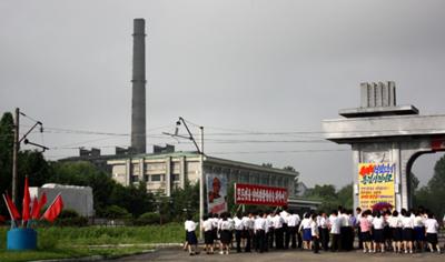 Factory in North Korea