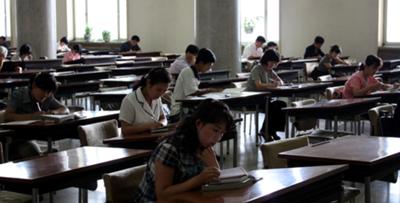 Koreans studying