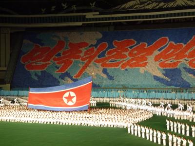 North Korean Mass Games