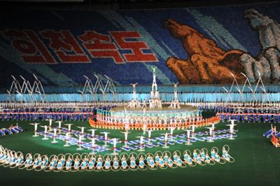 Image des Mass Games en Corée du Nord