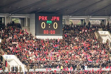 No goals in the first half despite strong pressure from the North Korean side