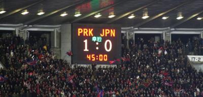 The DPRK managed to keep their result despite having a man less