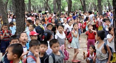 Children in North Korea